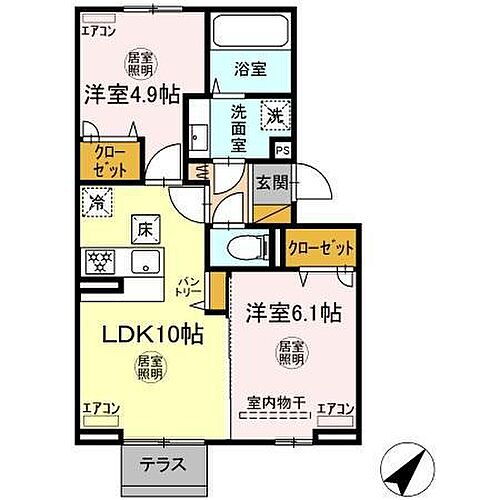 千葉県市原市君塚2丁目 五井駅 2LDK アパート 賃貸物件詳細