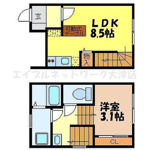 滋賀県大津市浜大津3丁目 大津駅 1LDK アパート 賃貸物件詳細