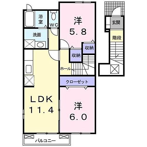 鹿児島県霧島市国分野口町20-43 隼人駅 2LDK アパート 賃貸物件詳細