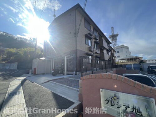 兵庫県相生市旭２丁目 賃貸アパート