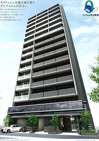 愛知県名古屋市千種区内山2丁目15-29 今池駅 1K 賃貸(賃貸マンション・アパート)