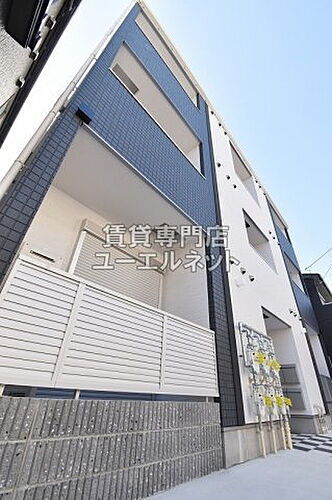 兵庫県尼崎市常光寺１丁目 3階建 築2年10ヶ月