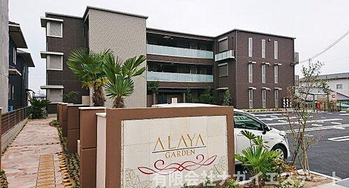 小野市天神町（アラヤガーデン）