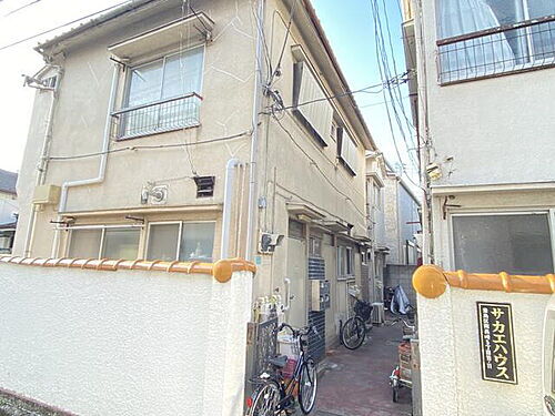 東京都豊島区南長崎５丁目 2階建 築54年9ヶ月