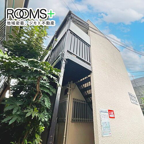 東京都三鷹市下連雀１丁目 賃貸アパート