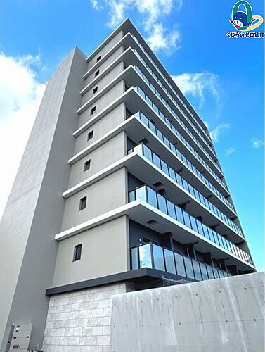 くじらのゼロ賃貸は＼仲介手数料0円×初期費用最安×全国対応／