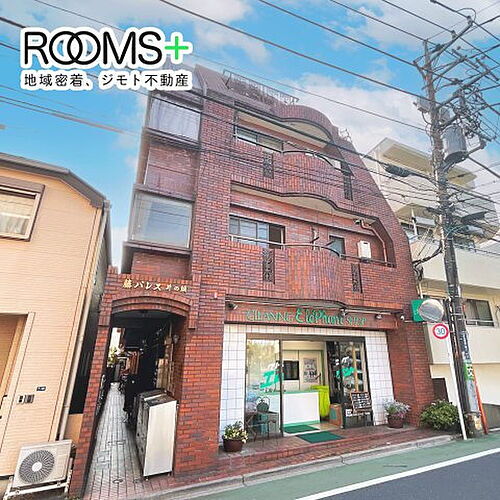 藤パレス井の頭Ａ