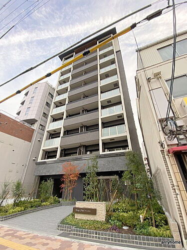 大阪府大阪市都島区都島本通３丁目 賃貸マンション