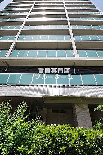 大阪府堺市堺区北花田口町２丁 10階建