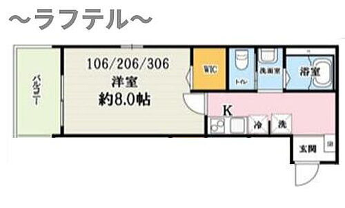埼玉県狭山市富士見１丁目 賃貸アパート
