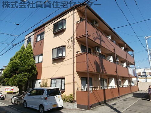 カオスマンション