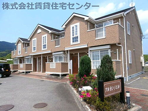 和歌山県橋本市野 賃貸アパート