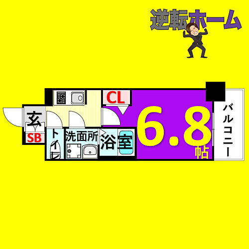 愛知県名古屋市熱田区大宝3丁目 日比野駅 1K マンション 賃貸物件詳細
