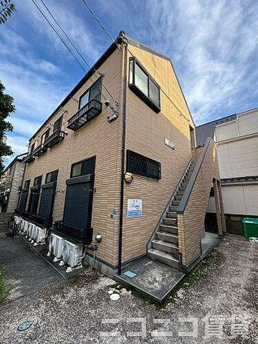 東京都葛飾区西亀有３丁目 2階建 築19年9ヶ月