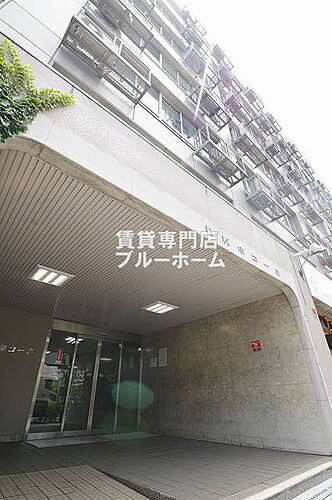 大阪府大阪市住吉区長居東３丁目 7階建 築56年
