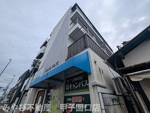 兵庫県西宮市甲子園二番町 4階建 築43年4ヶ月