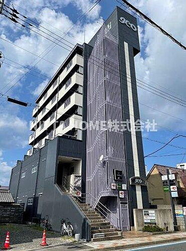 ｇｅｏＶＩＩＩ