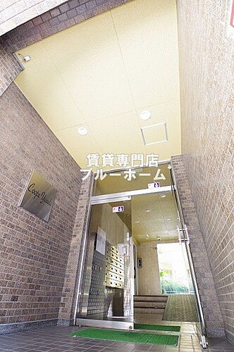 大阪府大阪市住吉区苅田３丁目 築48年5ヶ月 6階建