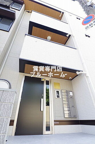 大阪府大阪市住吉区我孫子西２丁目 3階建 