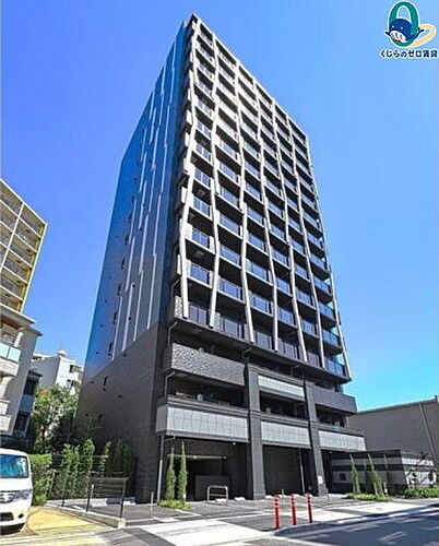 愛知県名古屋市中区千代田３丁目 築4年5ヶ月 15階建