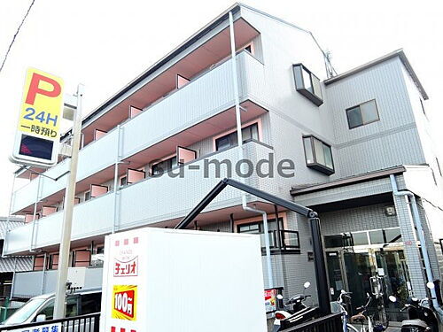 ｅｔｏｉｌｅ　ＭＴ．３（エトワールエムティースリー）