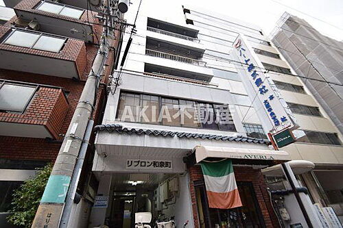 リブロン和泉町