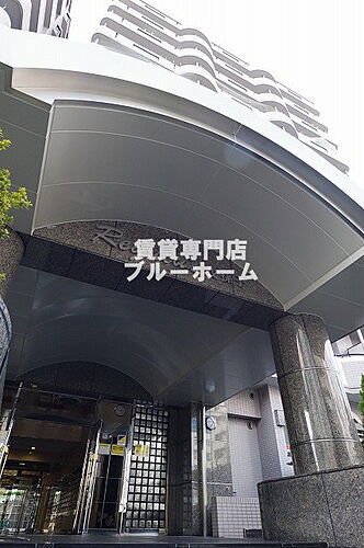 大阪府大阪市住吉区我孫子東２丁目 11階建 築32年2ヶ月
