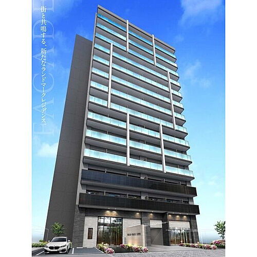 大阪府大阪市大正区三軒家東４丁目 賃貸マンション