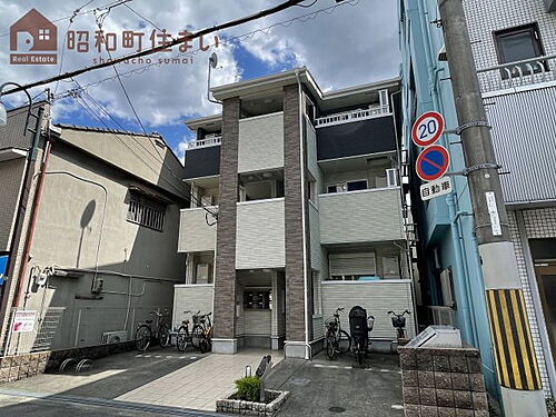 大阪府大阪市阿倍野区昭和町４丁目 築13年3ヶ月 3階建
