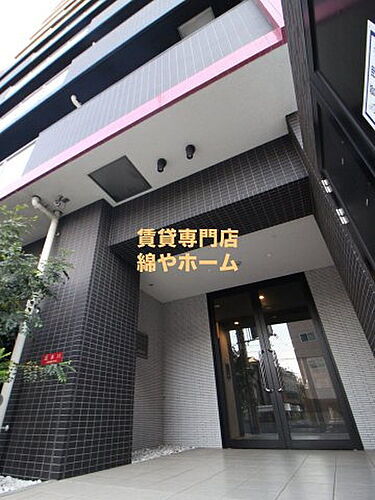 大阪府大阪市住吉区遠里小野５丁目 10階建 築7年10ヶ月