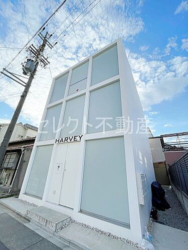 ＨＡＲＶＥＹ　ＲＥＳＩＤＥＮＣＥ　ＴＡＩＫＯ