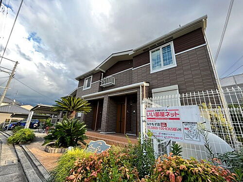 大阪府堺市中区田園 賃貸アパート