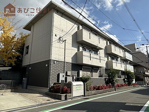 大阪府大阪市住吉区住吉１丁目 3階建 築6年2ヶ月