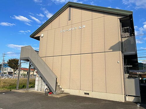 シャーメゾン．エル