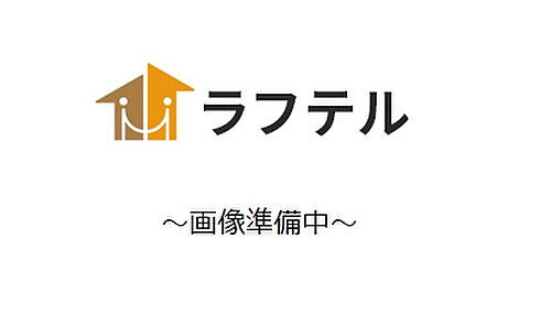 埼玉県入間市下藤沢２丁目 4階建 築25年10ヶ月