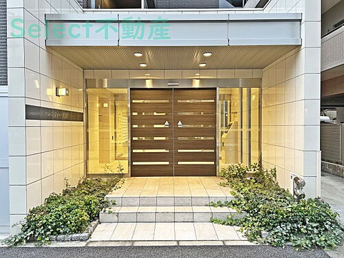 セレニティー名駅