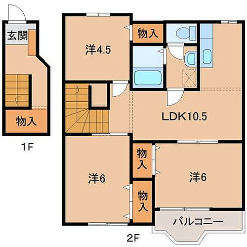 シャン・ド・フルール 2階 3LDK 賃貸物件詳細