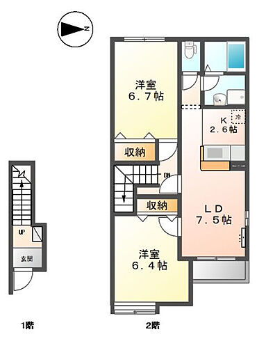 兵庫県豊岡市庄境 賃貸アパート