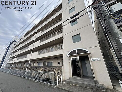 マンションラージ