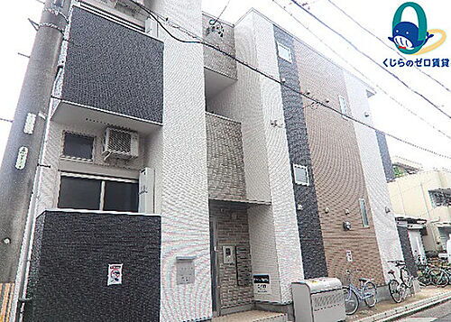 愛知県名古屋市熱田区切戸町３丁目 2階建 築7年8ヶ月