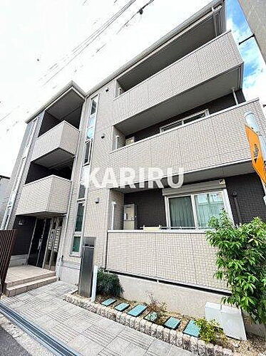 キャトルセゾン