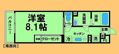 神奈川県相模原市中央区小山1丁目 相模原駅 1K マンション 賃貸物件詳細