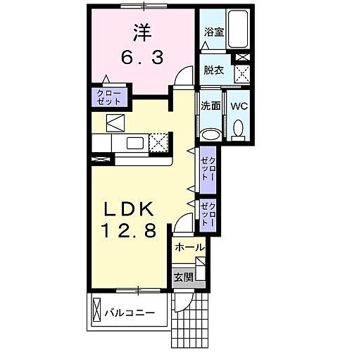東京都八王子市中野上町5丁目21-2 八王子駅 1LDK アパート 賃貸物件詳細