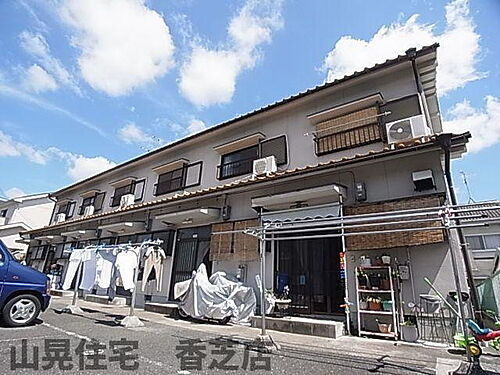 奈良県香芝市逢坂２丁目 2階建 築38年3ヶ月