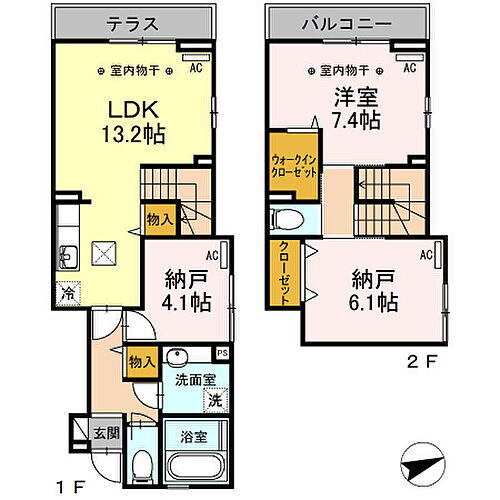 東京都北区西ケ原1丁目 駒込駅 1SLDK アパート 賃貸物件詳細