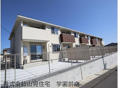 奈良県奈良市中山町西２丁目 2階建 築4年3ヶ月