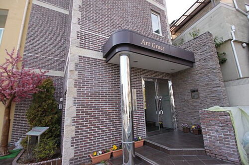 アートグレイス