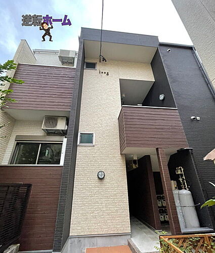 愛知県名古屋市東区黒門町 2階建 築11年3ヶ月