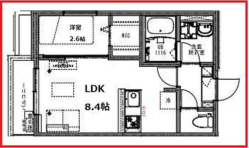 東京都足立区梅田５丁目 賃貸アパート
