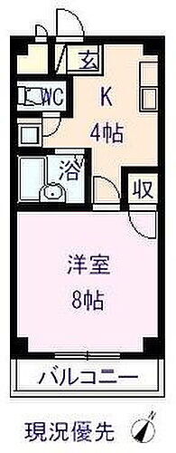 広島県福山市春日町6丁目 東福山駅 1K マンション 賃貸物件詳細